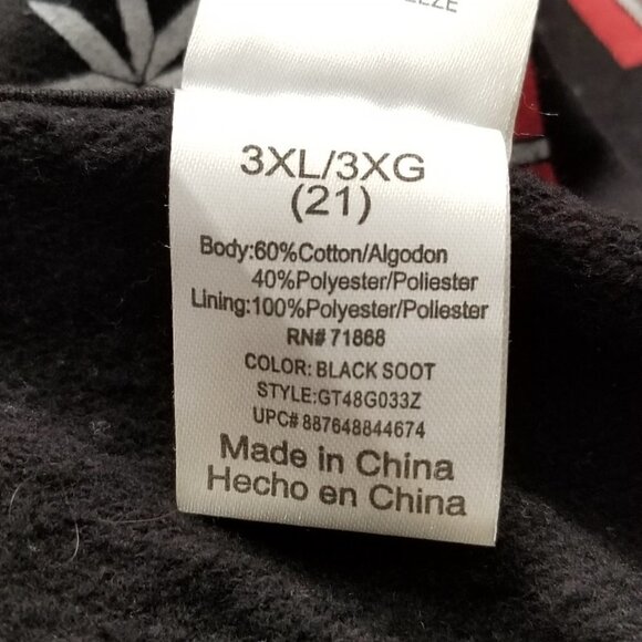 But‎ Santa I Need It Sweatshirt - Picture 11 of 12